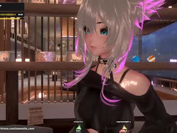 Bowsette_ January 03, 2025 Chaturbate stream image