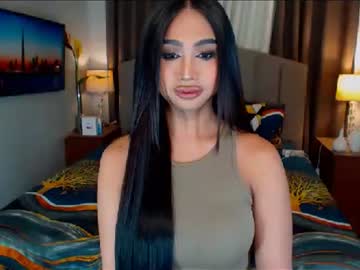 Elliecummers January 03, 2025 Chaturbate stream image