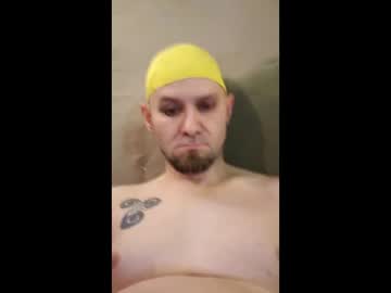 Herwish_88 January 03, 2025 Chaturbate stream image