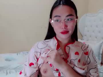 Nairobi_Fuckdoll January 03, 2025 Chaturbate stream image