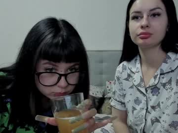 Toriayun0 January 03, 2025 Chaturbate stream image