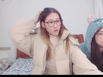 Cornelia11 January 03, 2025 Chaturbate stream image