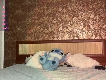 Dark_Side1213 January 03, 2025 Chaturbate stream image