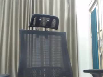Desimaisa130 January 03, 2025 Chaturbate stream image