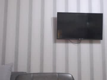Pineapple__Mood January 03, 2025 Chaturbate stream image
