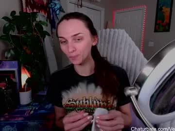 Veeweatherbee January 03, 2025 Chaturbate stream image