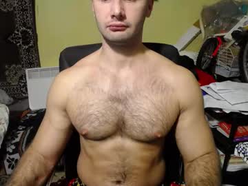 Ksanderua January 03, 2025 Chaturbate stream image