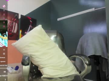 Oso_Gael January 03, 2025 Chaturbate stream image
