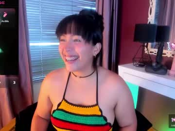 Secrets_Kinkyy January 03, 2025 Chaturbate stream image