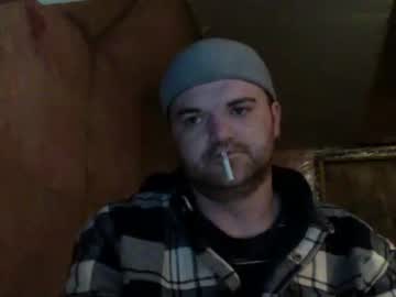 Bongdong96 January 03, 2025 Chaturbate stream image
