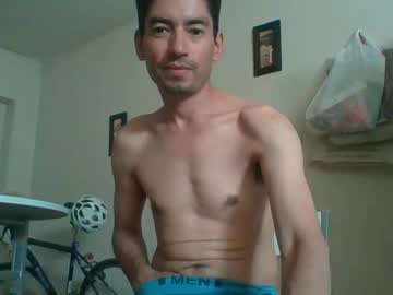Davips January 03, 2025 Chaturbate stream image