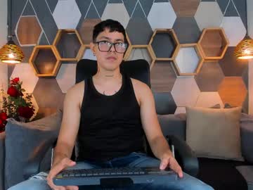 Georgedavis_ January 03, 2025 Chaturbate stream image