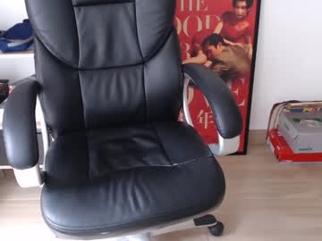 Jjrod91 January 03, 2025 Chaturbate stream image
