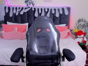 Liz_Bohemia January 03, 2025 Chaturbate stream image