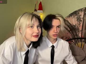 Veryraretwins January 03, 2025 Chaturbate stream image