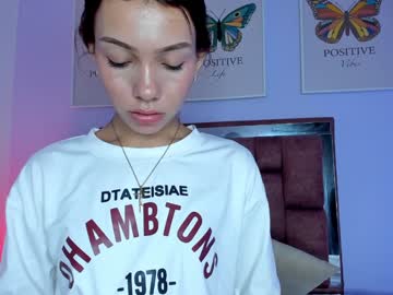Amysc January 03, 2025 Chaturbate stream image