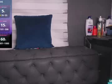 Dirty_27cms January 03, 2025 Chaturbate stream image