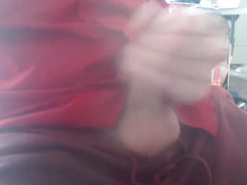 Juicyinyourmouth January 03, 2025 Chaturbate stream image