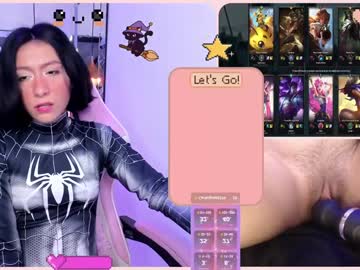 Nanachi_Cook January 03, 2025 Chaturbate stream image