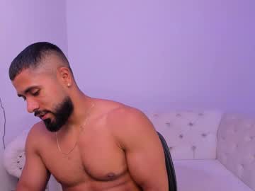 Santiago_Huntt stream photo from January 03, 2025