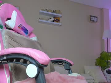 Cutejazmin January 03, 2025 Chaturbate stream image