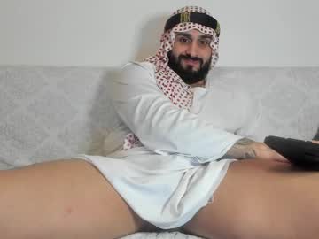 Omar_Xoxo January 03, 2025 Chaturbate stream image