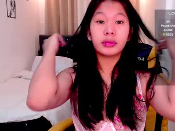 Hailey_West01 January 03, 2025 Chaturbate stream image