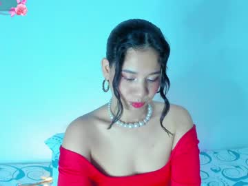 Sylphy17 January 03, 2025 Chaturbate stream image