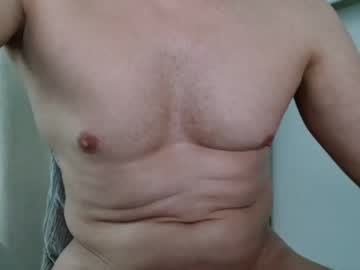 Aldarman January 04, 2025 Chaturbate stream image