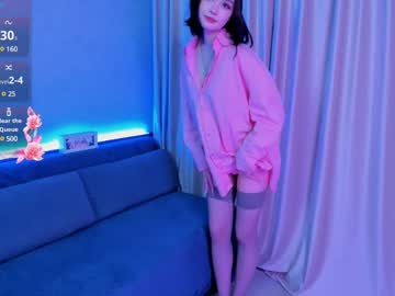 Doggylun January 04, 2025 Chaturbate stream image