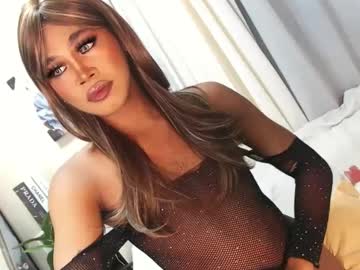Tiara_Perezx January 04, 2025 Chaturbate stream image
