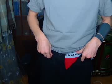 Vince__Dice January 04, 2025 Chaturbate stream image