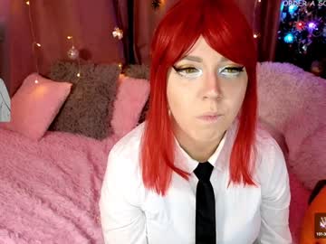 Alicakim January 04, 2025 Chaturbate stream image