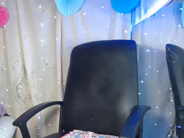 Belinda_Luna_ January 04, 2025 Chaturbate stream image