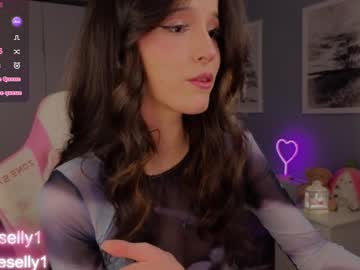 Ella_Hayes January 04, 2025 Chaturbate stream image