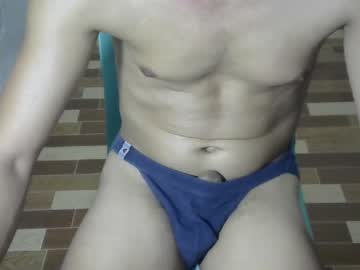 H0t2xh0ry January 04, 2025 Chaturbate stream image