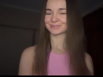 Lanaloulou January 04, 2025 Chaturbate stream image