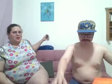 Pecadodulce January 04, 2025 Chaturbate stream image
