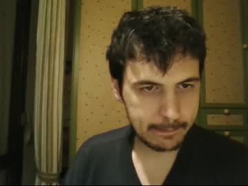 Pescadofish January 04, 2025 Chaturbate stream image