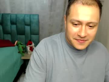 Eliotsteel88 January 04, 2025 Chaturbate stream image