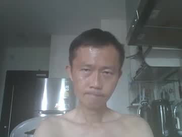 Leeminhao January 04, 2025 Chaturbate stream image