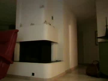 Swisscouple73 January 04, 2025 Chaturbate stream image