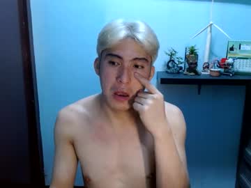 Ur_Jayqutee January 04, 2025 Chaturbate stream image