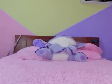 Andreabecker January 04, 2025 Chaturbate stream image