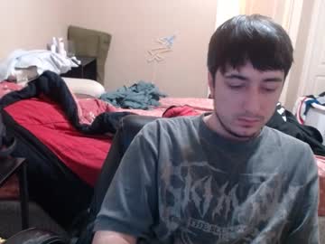 Bne69 January 04, 2025 Chaturbate stream image