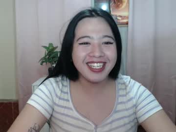 Cutie_Asianwoman stream photo from January 04, 2025