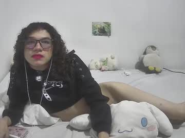 Heliauwu January 04, 2025 Chaturbate stream image