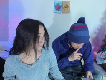 Mangoymorita69 January 04, 2025 Chaturbate stream image