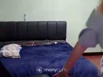 Sweetcamille69 January 04, 2025 Chaturbate stream image