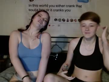 Trixieloxs January 04, 2025 Chaturbate stream image